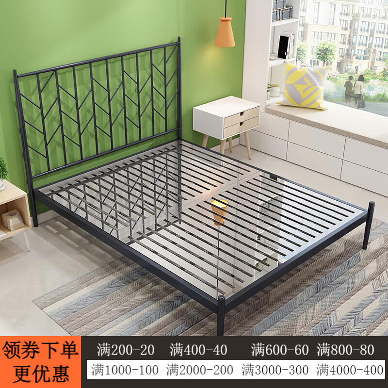 5现代简约公主床ins风双人床金属轻奢铁艺床 蓝黑色 透气床板 1500mm*