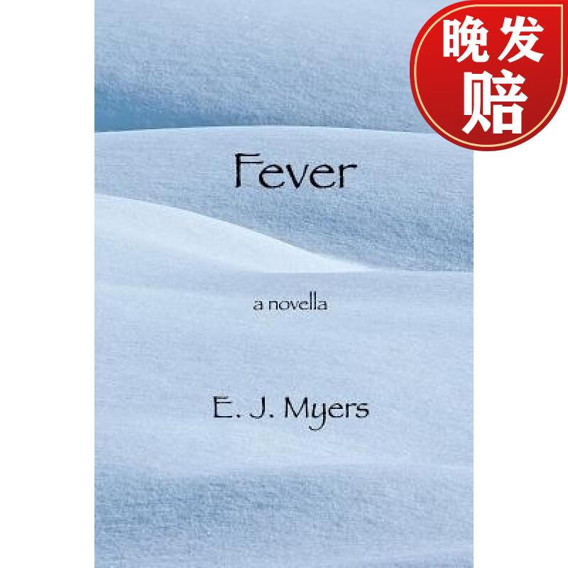 【4周达】fever