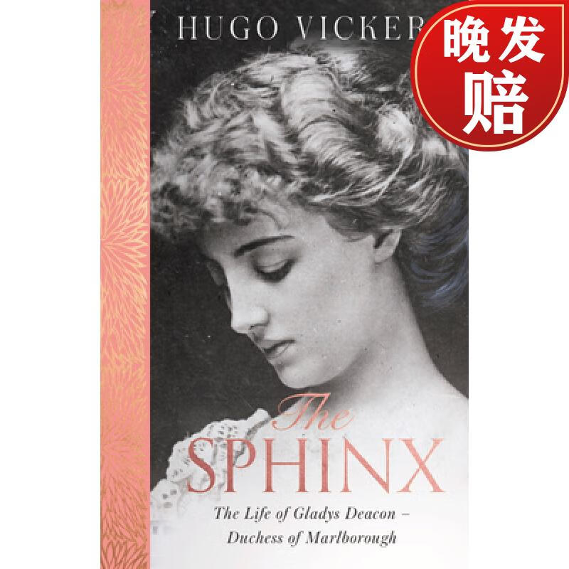 【4周达】the sphinx: the life of gladys deacon - duchess of
