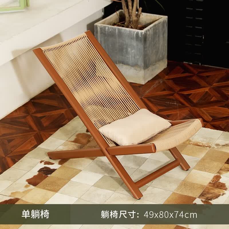 野人谷阳台休闲桌椅躺椅家用露台喝茶小桌椅靠背藤椅庭院桌椅 躺椅1椅深色高性价比高么？