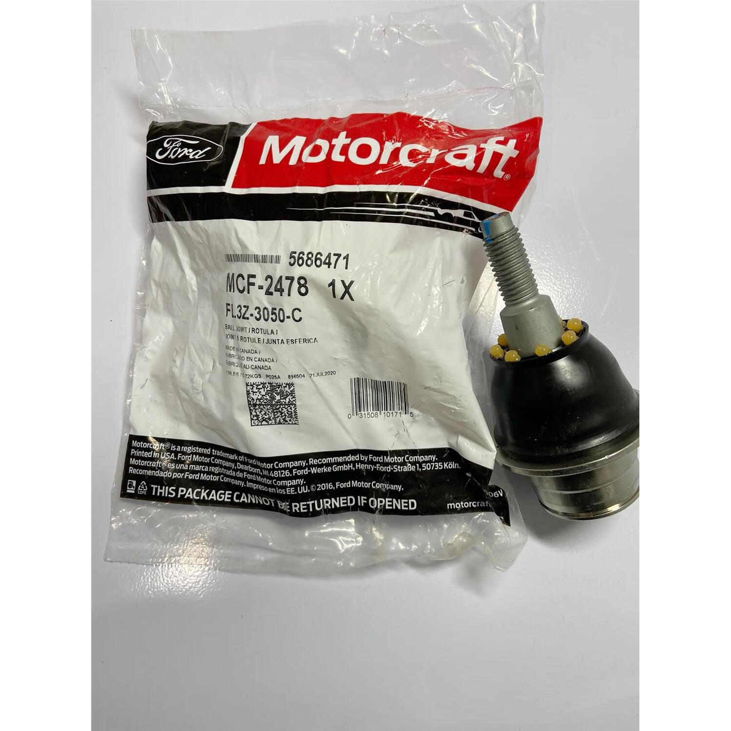 屋本福特猛禽f150前下支臂球头下悬挂球头三角臂球头总成摆臂球头胶套