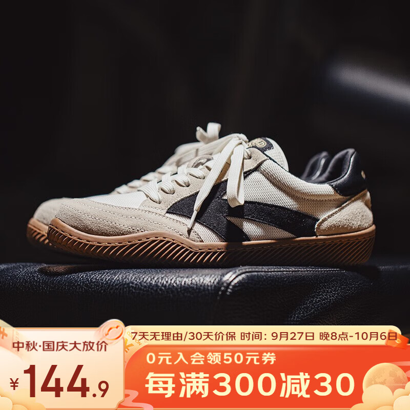 马登（Maden）奥林匹亚复古运动鞋休闲箭头鞋男美式潮流板鞋低帮百搭小白鞋 米白 42怎么看?