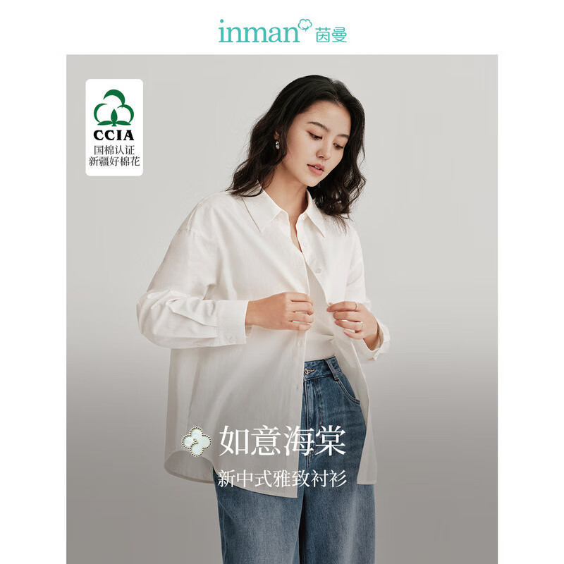 ������INMAN����������ͨ�����а׳���2025����Ů�¿������������� �����-��Ը��� L 48Ԫ