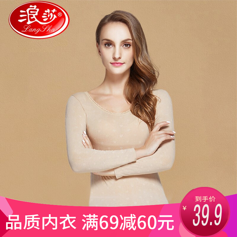 京东美妆穿搭 2021-11-21 - 第21张 | 最新购物优惠券 京东美妆穿搭 2021-11-21 - 第21张 | 最新购物优惠券