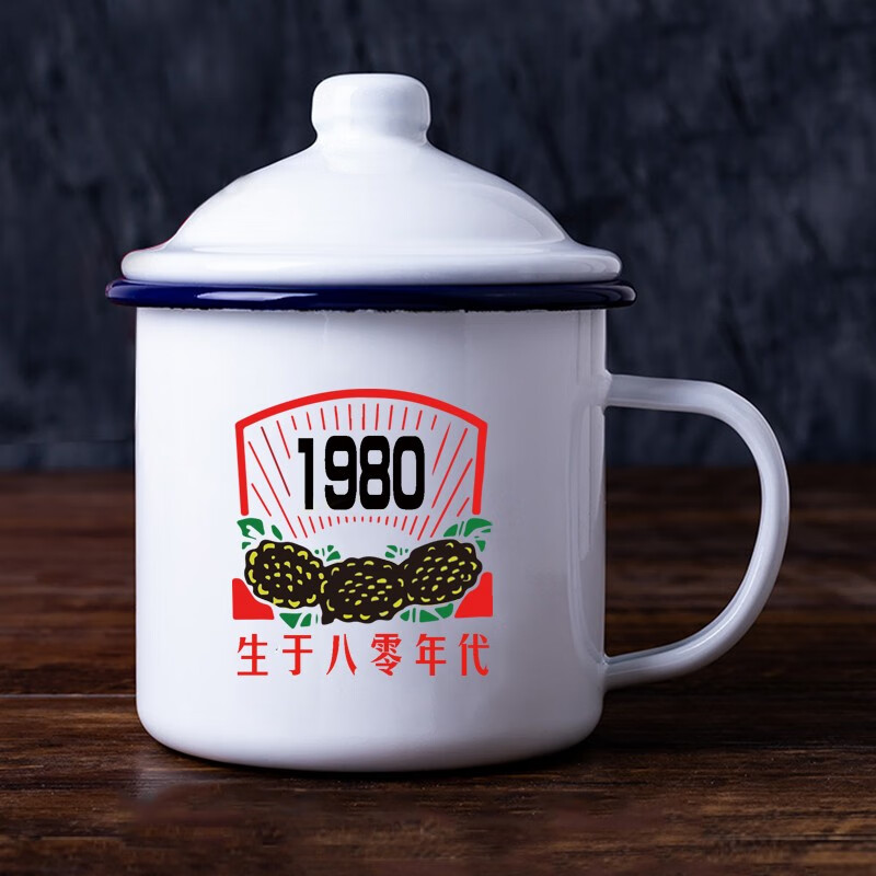 島 武己　ぐい呑　琉球焼　焼締　南蛮焼　島武巳　酒器　備前焼　國吉清尚 島 武己 ぐい呑 琉球焼 焼締 南蛮焼 島武巳 酒器 備前焼 國吉清