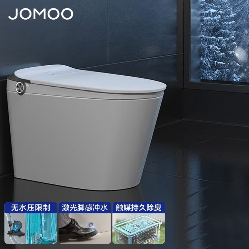 九牧（JOMOO）智能马桶家用马桶智能坐便器即热烘干智能一体机智能卫浴系列 力荐款-脚感冲水S520I-不限水压 305坑距(290-390以内选择)使用感如何?