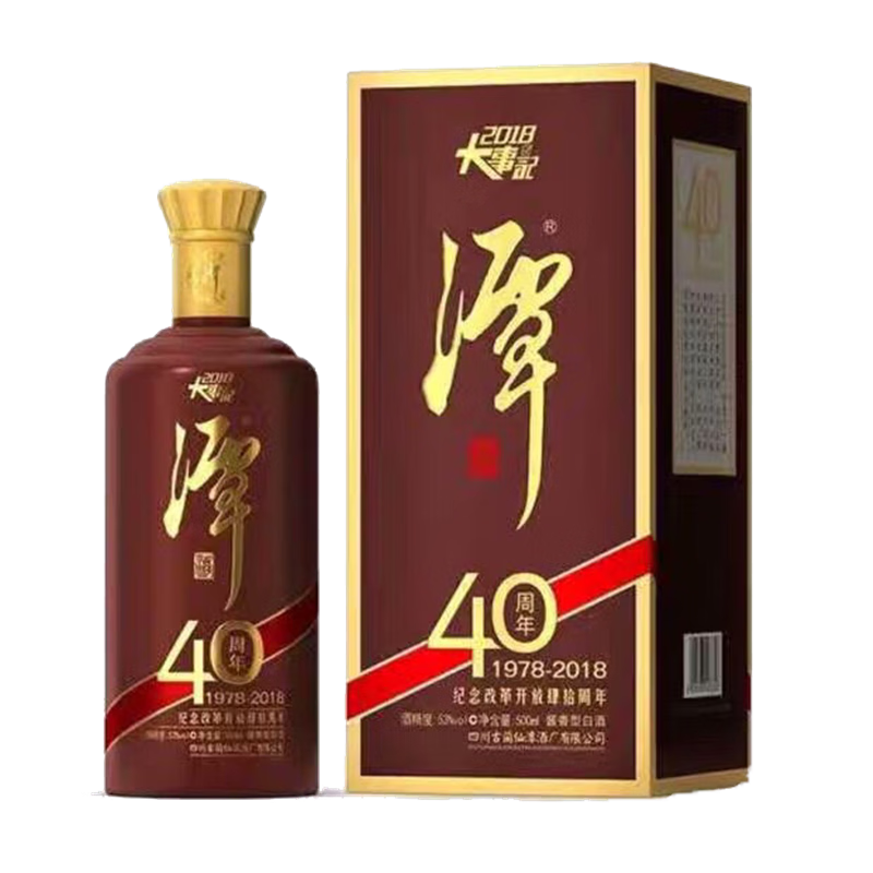 潭酒 四川古蔺仙潭酒厂 酱香型白酒 纯粮白酒 整箱装 53度 500ml 6瓶
