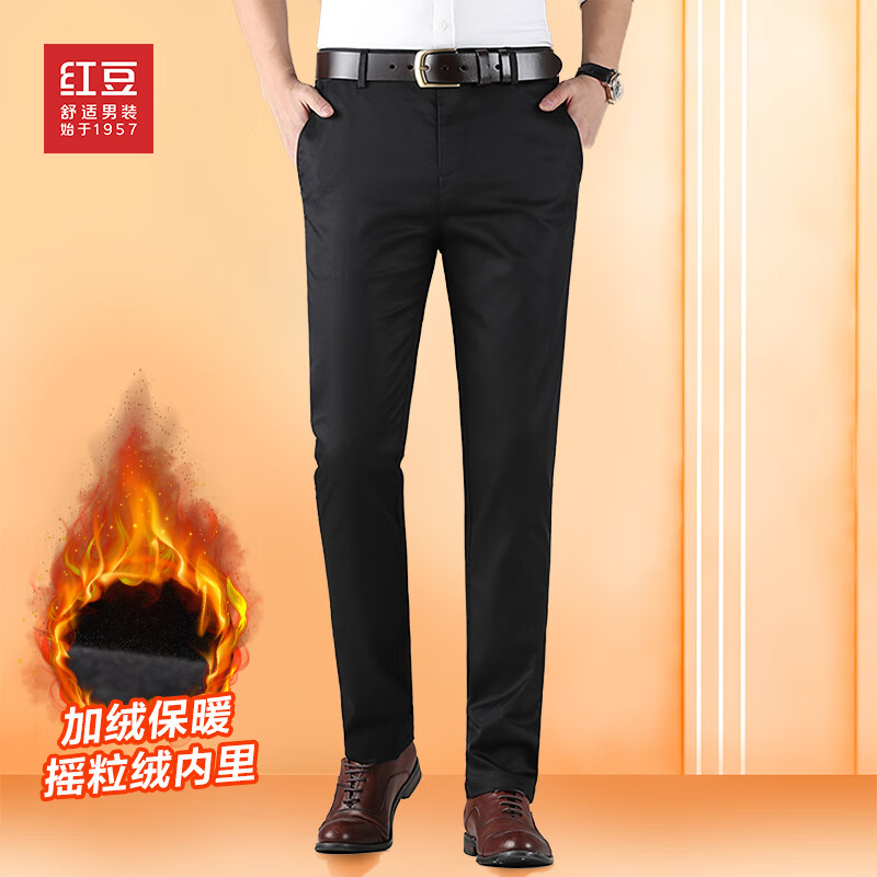 �춹��������˿�����п��п������ﶬ��˿�Ӻ���������ʿ������ů�� S1��ɫ 29 99Ԫ