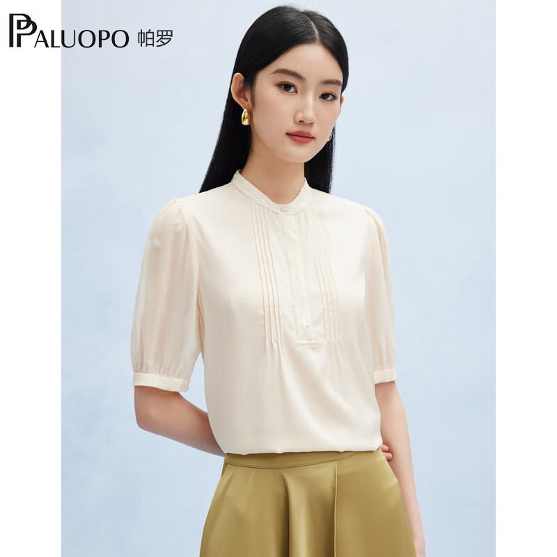 帕罗(PALUOPO)夏季新款真丝圆领五分袖t恤女刺绣双乔桑蚕丝体恤打条褶皱上衣 米色 3XL (175/100A)