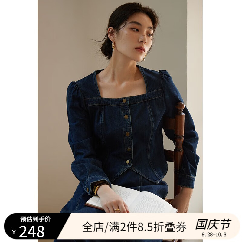 独束大码女装港风ins通勤百搭牛仔套装女秋装微胖mm时尚牛仔两件套 衬衫 L使用感如何?
