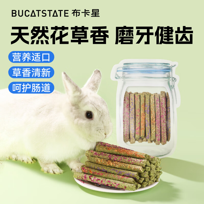 ������ ĥ����ʳ 25��