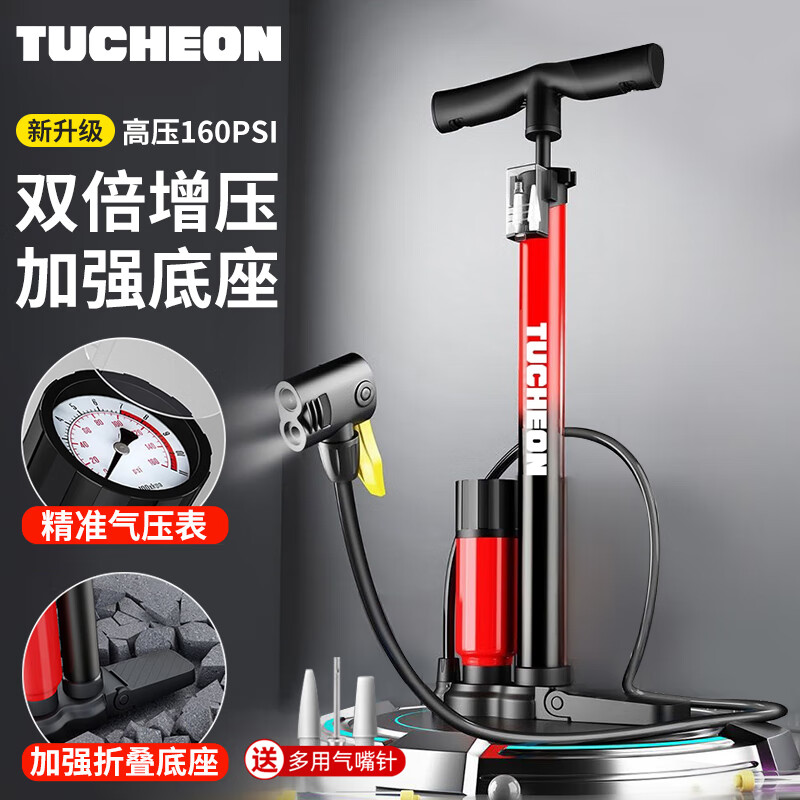 ���ڲ�����żɭ��ѹ����Ͳ�������г��綯����ƿ��Ħ�г���������������������� 39Ԫ