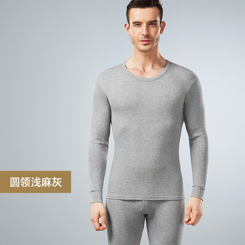 显示秋衣秋裤京东历史价格|秋衣秋裤价格走势