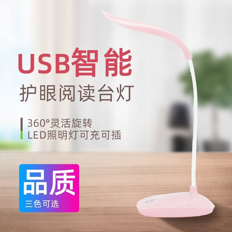 京东好券商品 2021-10-11 - 第29张 | 最新购物优惠券 京东好券商品 2021-10-11 - 第29张 | 最新购物优惠券