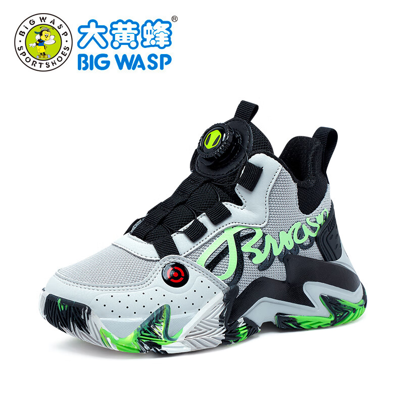 大黄蜂童鞋儿童篮球鞋春秋季旋转扣运动鞋男童鞋子 d1523118802黑灰39