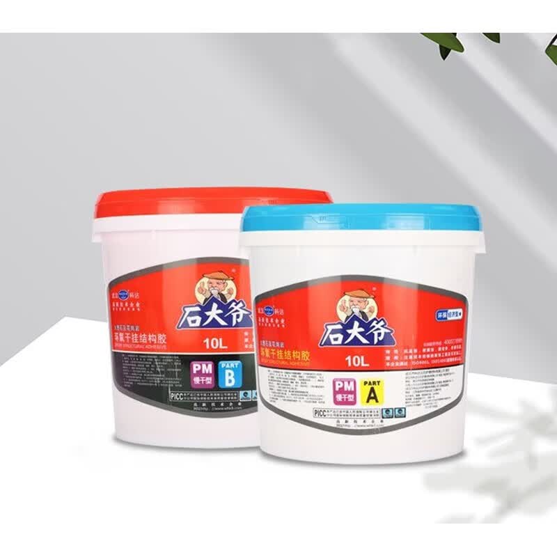 石大爷武汉科达ab瓷砖干挂胶大理石胶云石胶石材胶环氧干挂结构胶