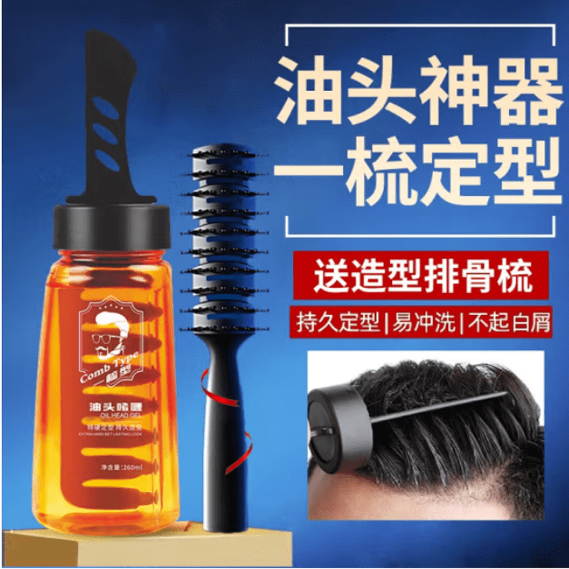 ��ܽ��CHUNFU������һ�ᱳͷ�������Ϳ���ͷ������ସ���ʿ���ͷ����־ö��ͱ�ʪ �������1ƿ260ml����Ӳ���͡� ������Ӳ��� 12.5Ԫ