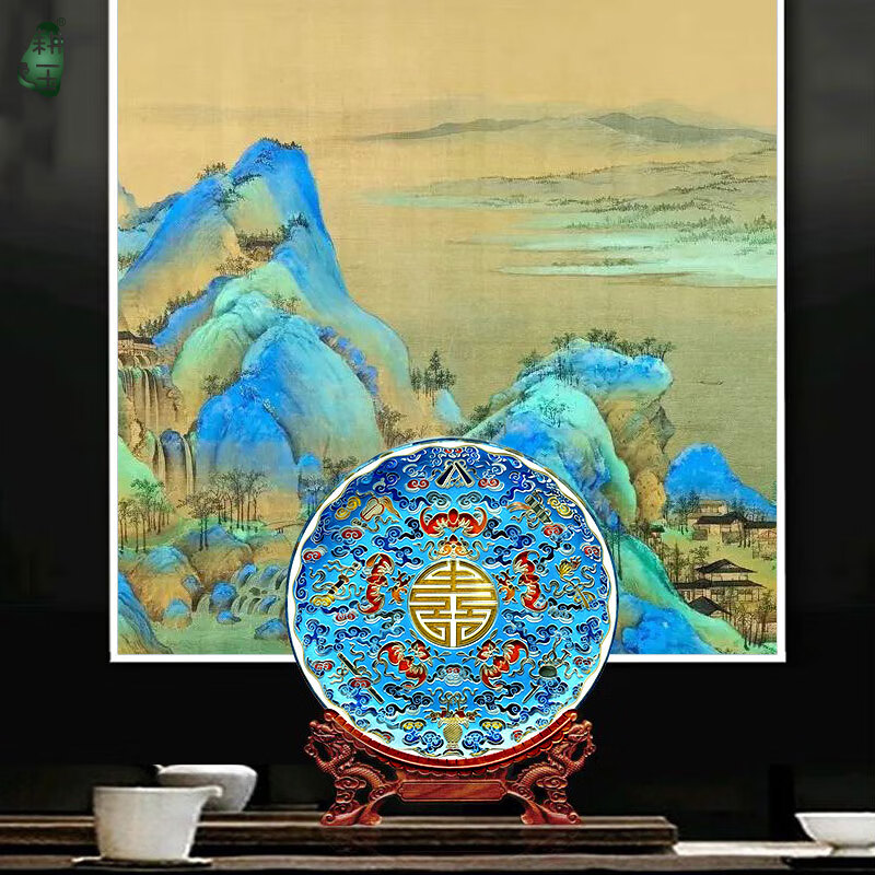 耕玉  乔迁礼物祝寿老人生日五福临门福寿双全摆件桌面高级轻奢雅琅晶 五福临门福寿康宁盘25cm掐丝金蓝
