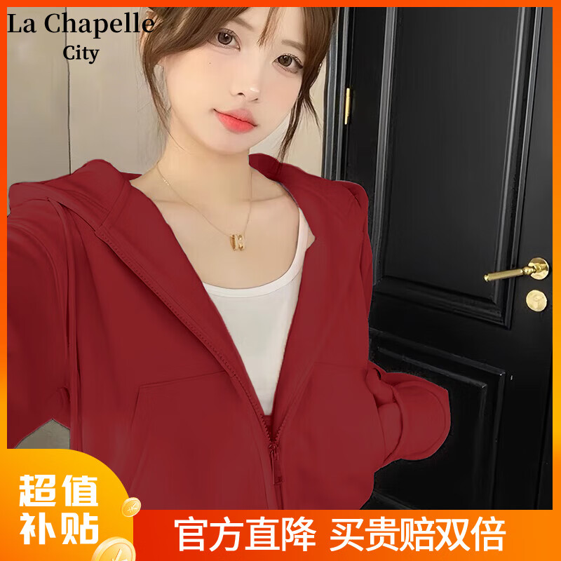 ���ڲ�����La Chapelle City���ı�����ñ��������Ů�＾2024�¿���ɼ�Լ���аٴ��˶������� 2024�����������Ӻ�-��ɫ M������95-110�