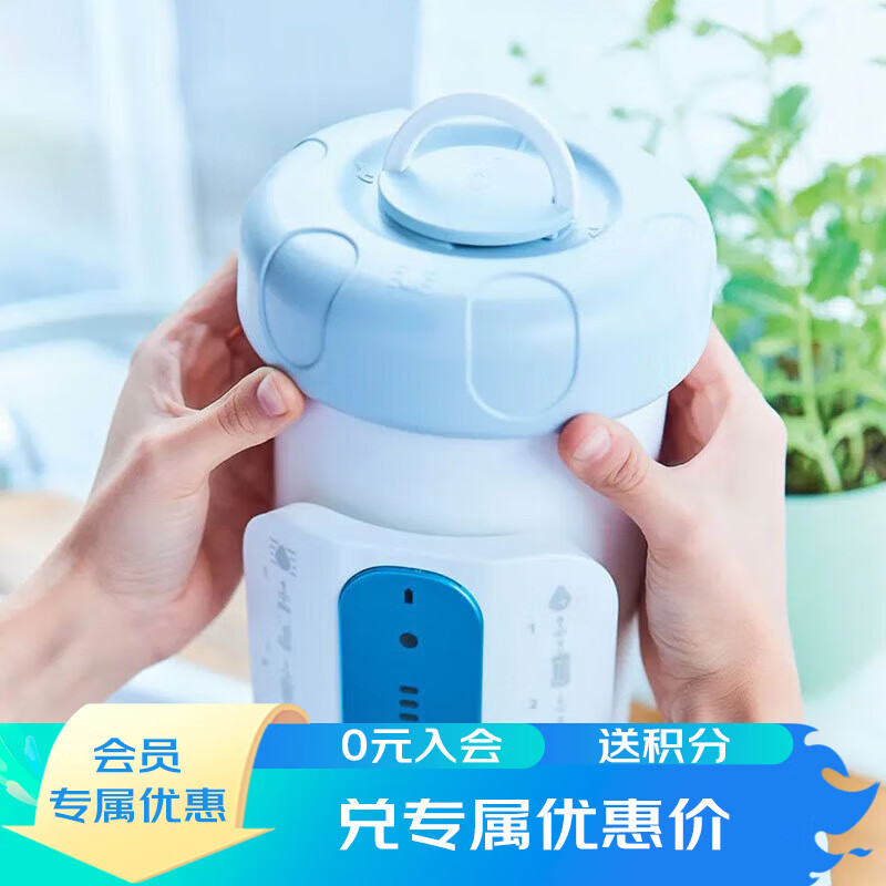 特百惠（Tupperware）净水器滤芯 纳美玲珑牌TPW-C1型家用厨房直饮机滤水配件高性价比高么？