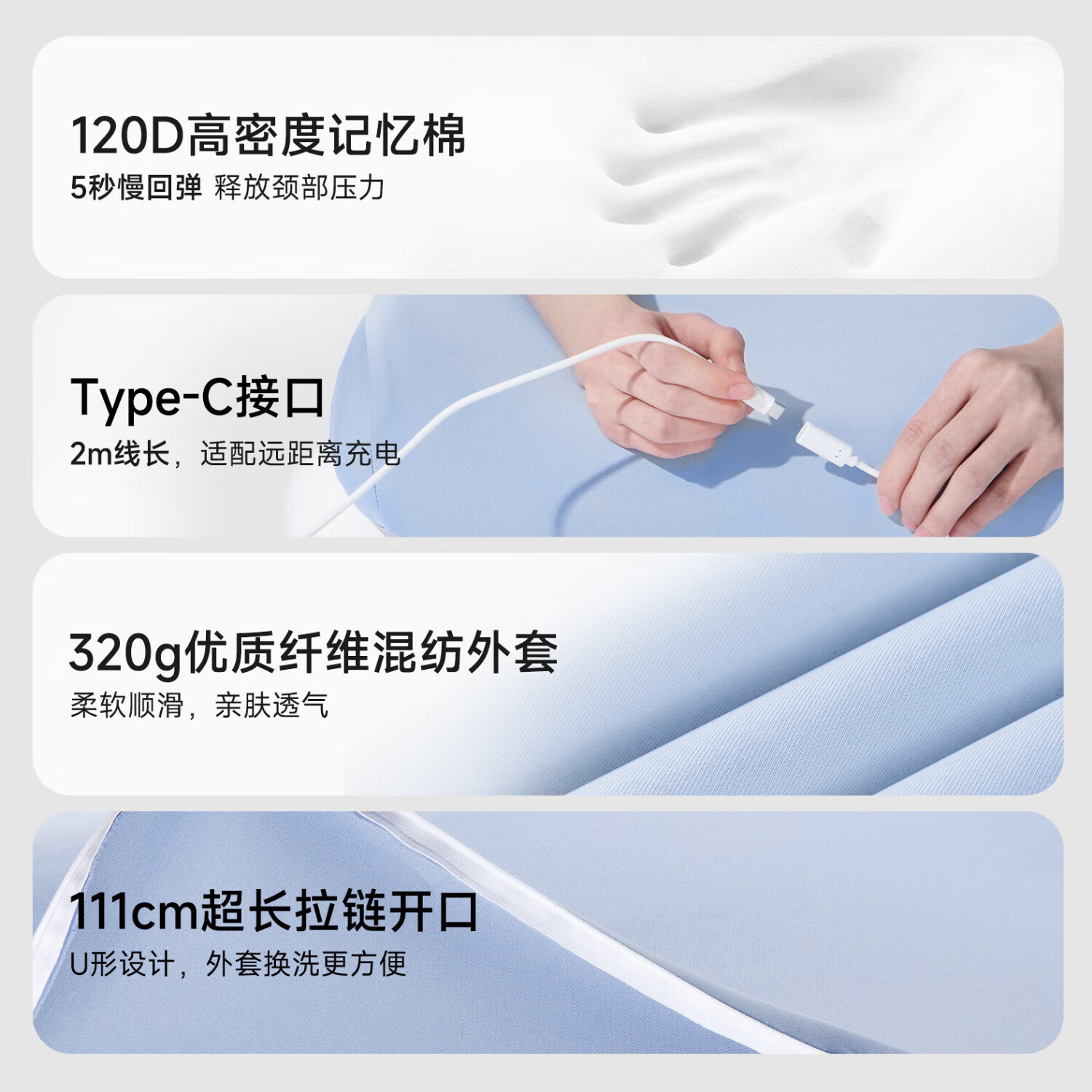 小白鲸 智能枕自动调节颈椎枕仰睡侧睡护颈枕头可调节低高颈椎反弓 烟波蓝