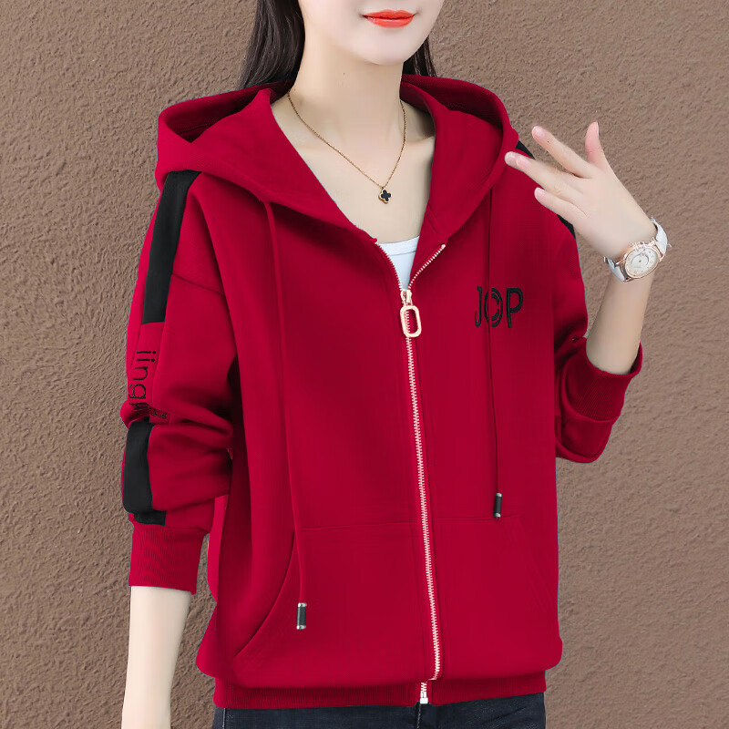 南极人高品质高质量开衫女士卫衣春秋薄款2022年新款秋季上衣女装拉链带帽高级感外套 酒红 M