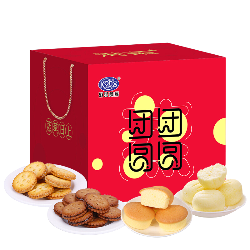 港荣蒸蛋糕面包年货送礼盒送长辈礼品营养早餐休闲零食品团购整箱 团团圆圆礼盒1060g（90天保质期）
