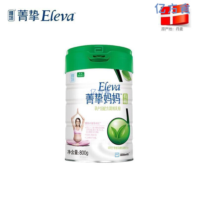 tlxt雅培菁挚妈妈奶粉 800g克 孕产妇备贝孕中产后原菁智 到2023.