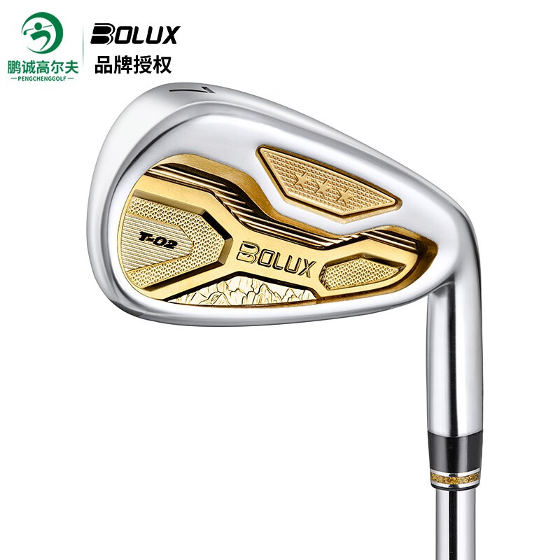 博勒克斯(bolux)新款高尔夫球杆t-02男士铁杆组全套锻造铁杆易打高