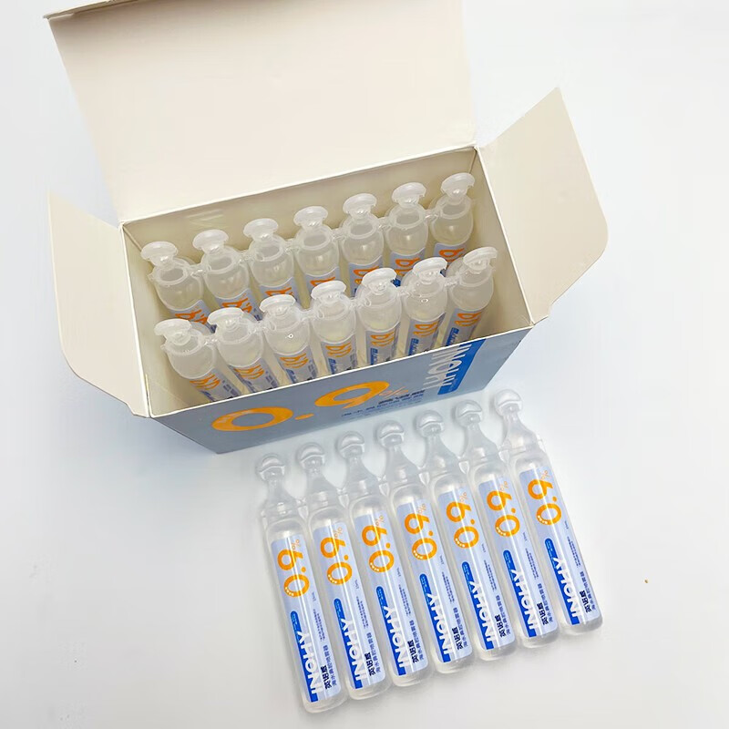 海氏海诺生理盐水型清洗液小支便携独立包装 【便携装】15ML*21支