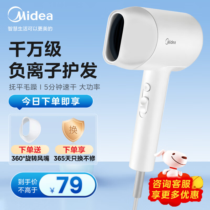 京东视频商品 2023-07-09 - 第30张 | 最新购物优惠券 京东视频商品 2023-07-09 - 第30张 | 最新购物优惠券