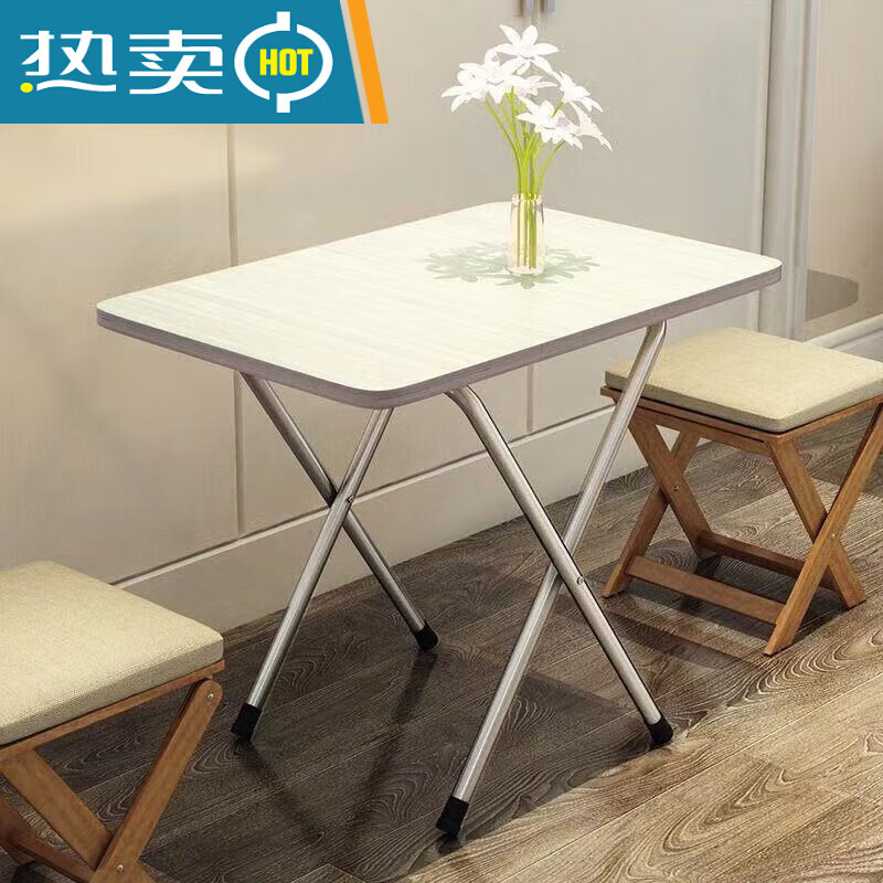 扑哩扑剌桌子叠方桌吃饭桌子卧室宿舍简易出租房简易便携 白枫604050
