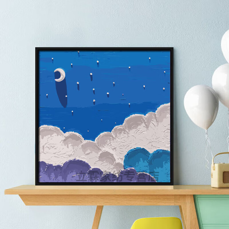 翰扎星辰数字油画diy填充油彩装饰绘画画手工涂色上填色水彩 xf023