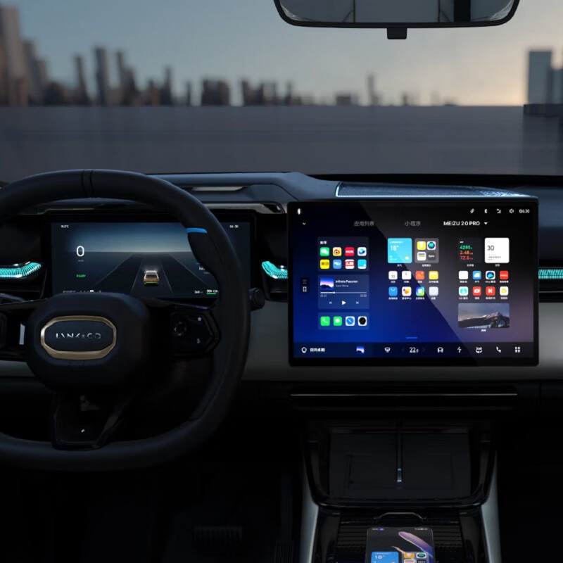 领克08内饰屏幕保护膜 中控车机屏仪表盘副驾屏钢化膜 领克08EM-P通用 车机屏保护膜