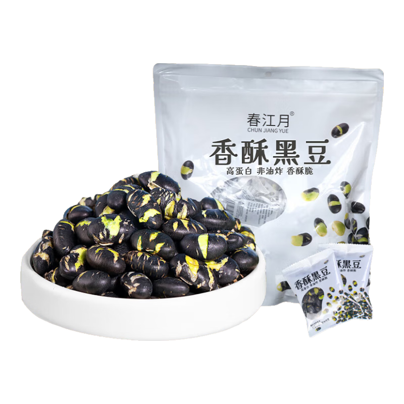 春江月香酥黑豆500g即食盐炒黑豆独立小包装坚果炒货干果杂粮每日坚果