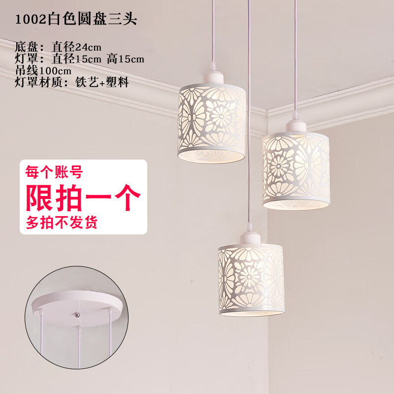 餐厅吊灯三头创意个性工业风吧台卧室餐厅灯简约现代过道餐吊灯具