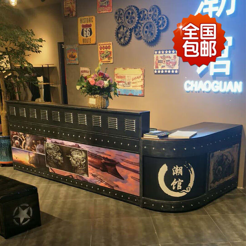 【送货上门】工业风收银台铁艺酒吧吧台转角柜台店铺前台奶茶店复古桌创意青鸟飞鱼 支持颜色-尺寸-规格 0x0x0cm