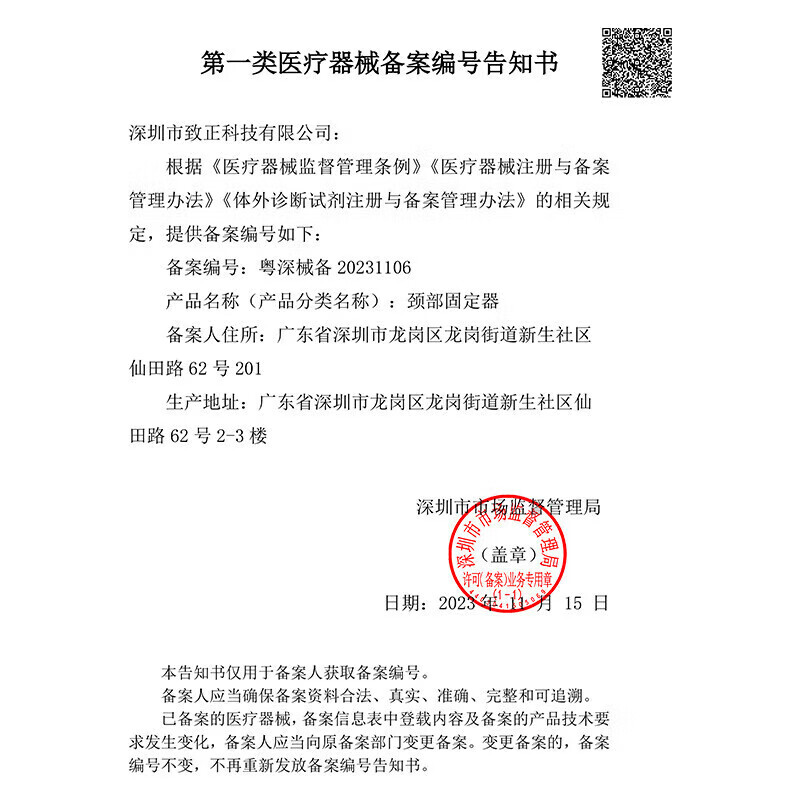 艾灸盒随身灸熏蒸仪宫寒腹部艾灸盒胸腹背部无烟罐子温炙器具E2 大号艾美灸12粒艾柱+滤烟罩+聚