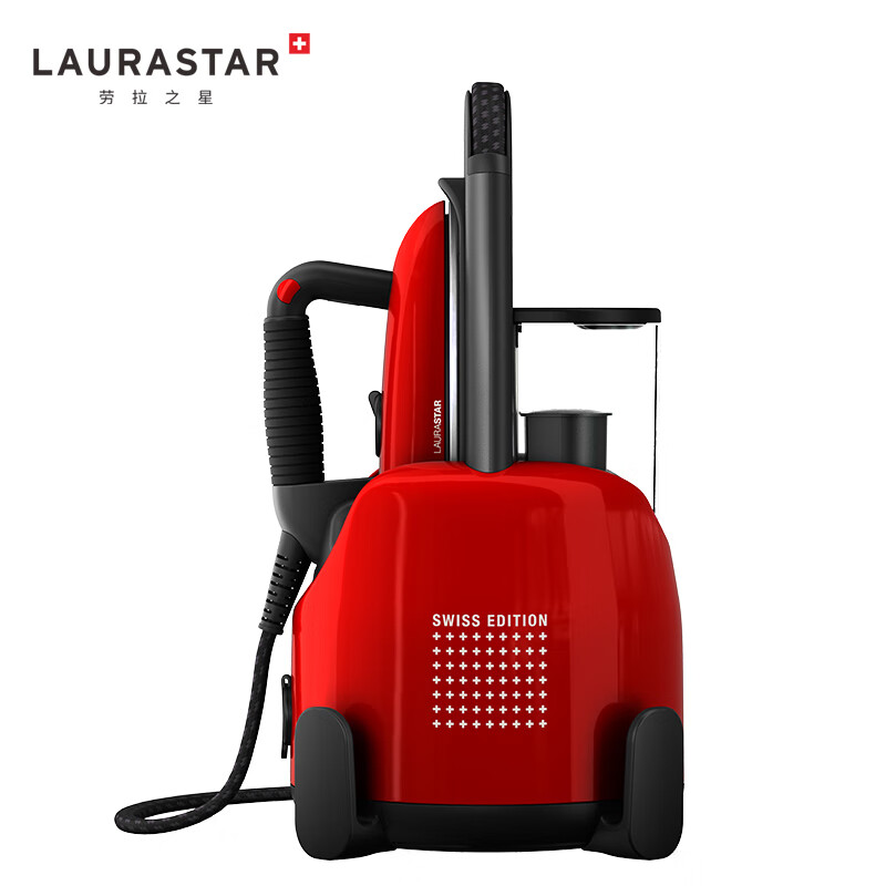 LAURASTAR（劳拉之星）瑞士LIFT PLUS 瑞士红 原装进口蒸汽熨烫机