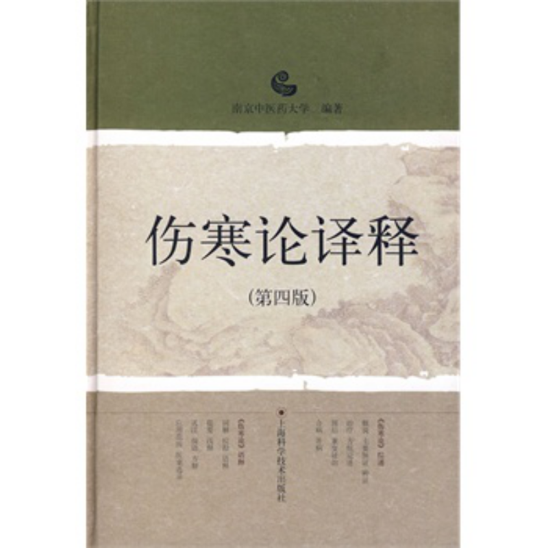 医学文献杏林品牌：历史价格走势、专业评测及推荐