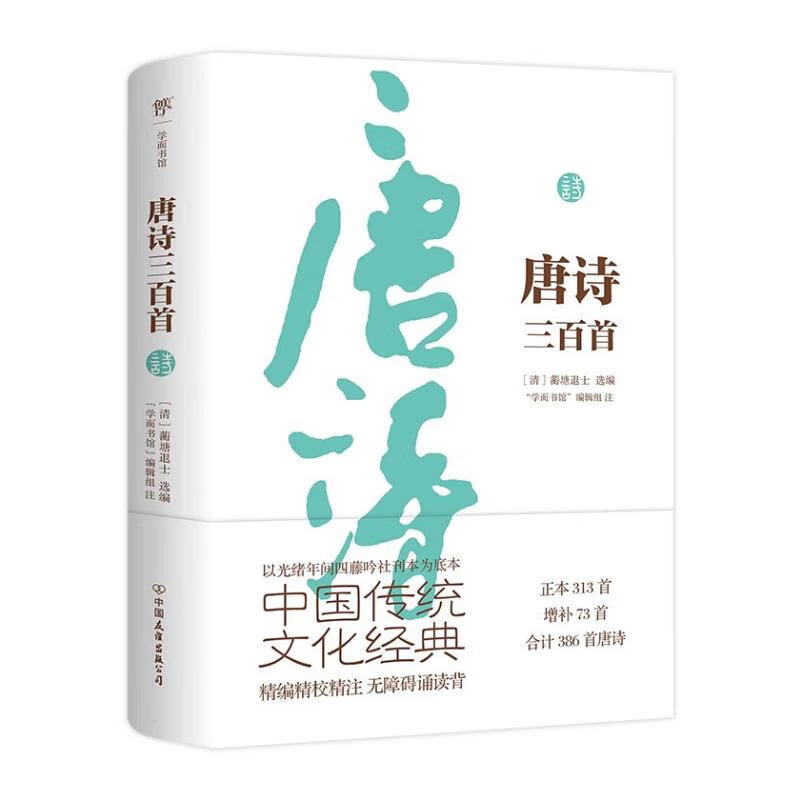京东图书文具 2023-05-20 - 第30张  | 最新购物优惠券