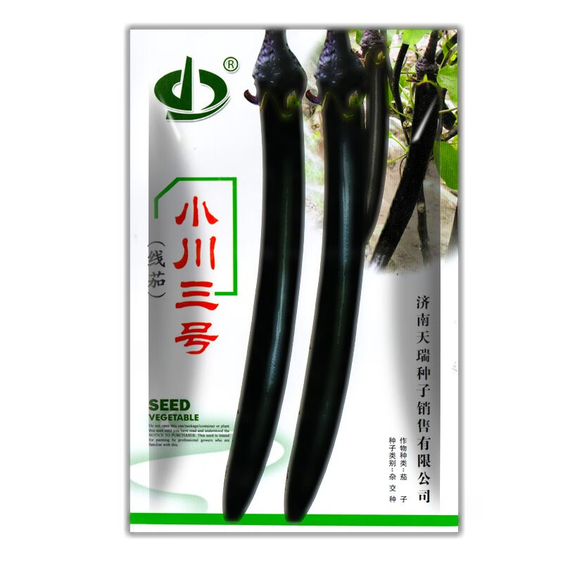 白茄子 相关京东优惠商品 2 价格图片品牌优惠券 虎窝购 白茄子 相关京东优惠商品 2 价格图片品牌优惠券 虎窝购