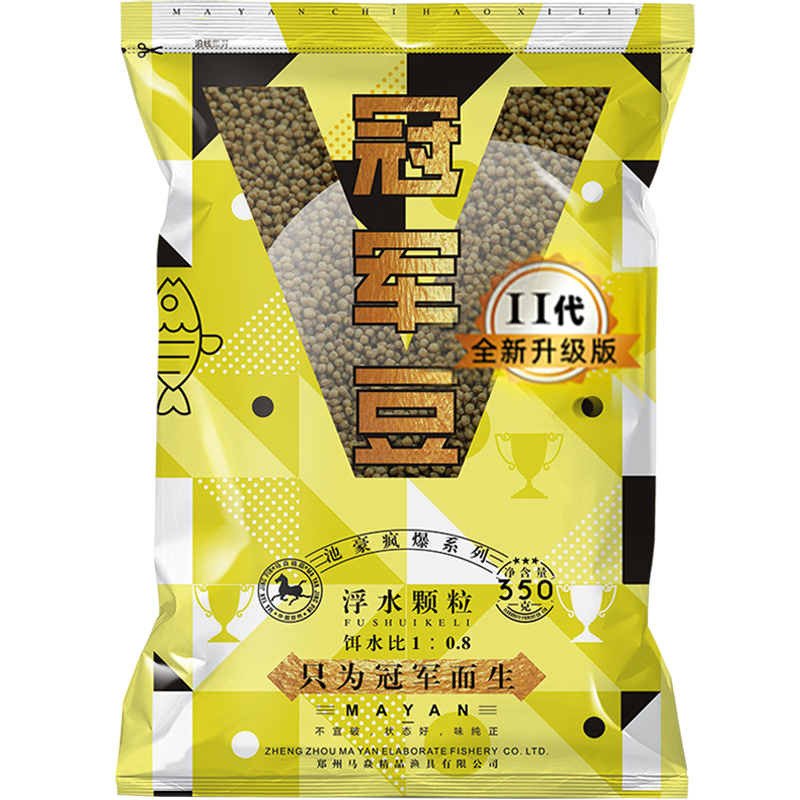 马焱精品豆浮水颗粒鱼饵黑坑鲤鱼悬浮泡泡球粘粉竞技鲫鱼饵料浮水颗粒x0a 新款guanjun豆【2代升级版】3包