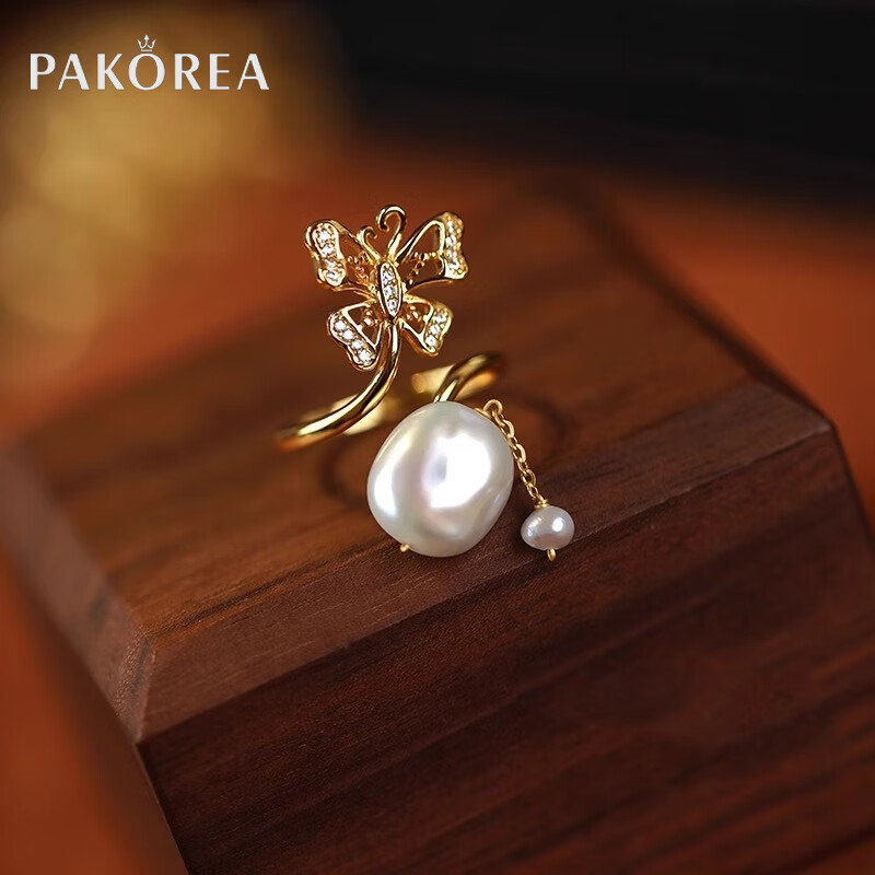 pakorea轻奢珠宝异形巴洛克珍珠蝴蝶戒指小众设计个性独特冷淡风礼盒