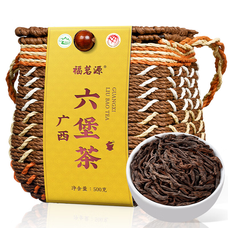 福茗源茶叶 六堡茶黑茶500g 广西梧州六堡茶黑茶槟榔香浓香箩筐送礼盒