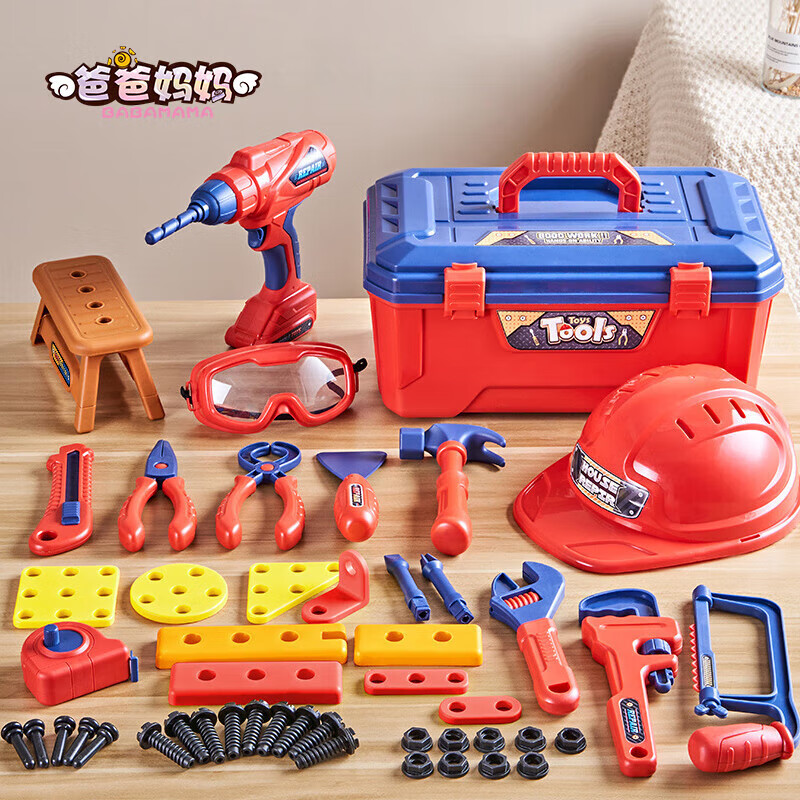 爸爸妈妈电动拧螺丝钉儿童玩具男孩电钻拆卸拼装套装维修工具箱宝宝工具台