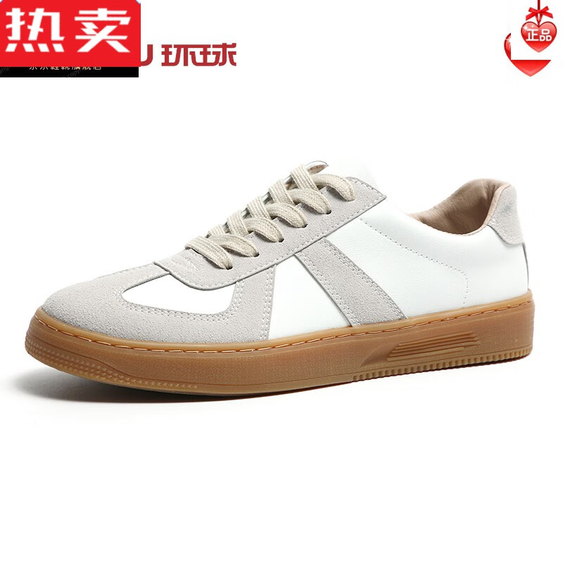 德训鞋男士鞋子运动休闲板鞋春夏季小众复古小白鞋2022新款潮的的