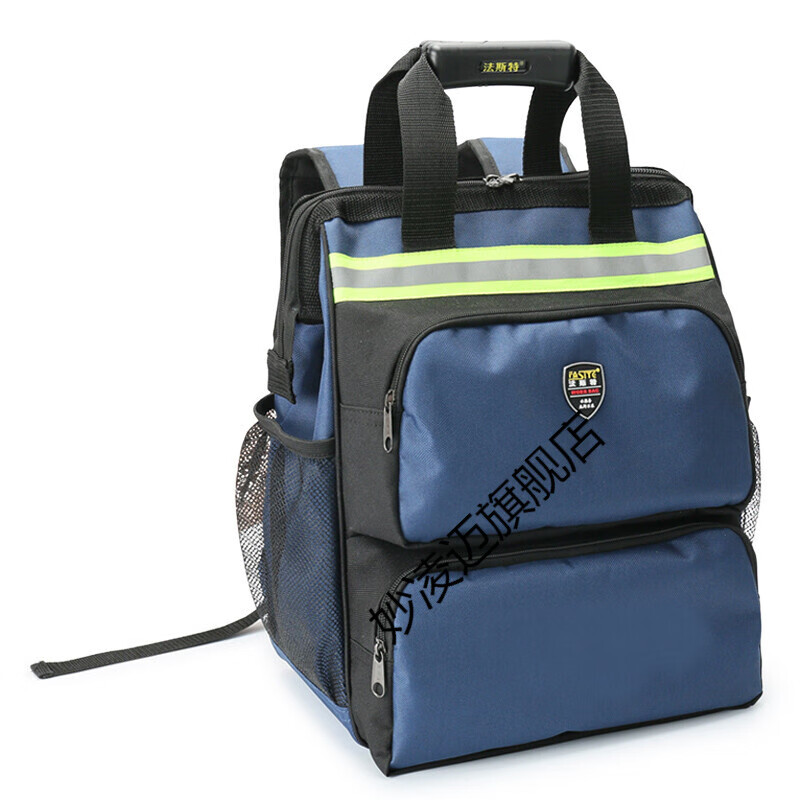 迪苋定制电工双肩背包男加厚通信家电工具包多功能大号维修工作包