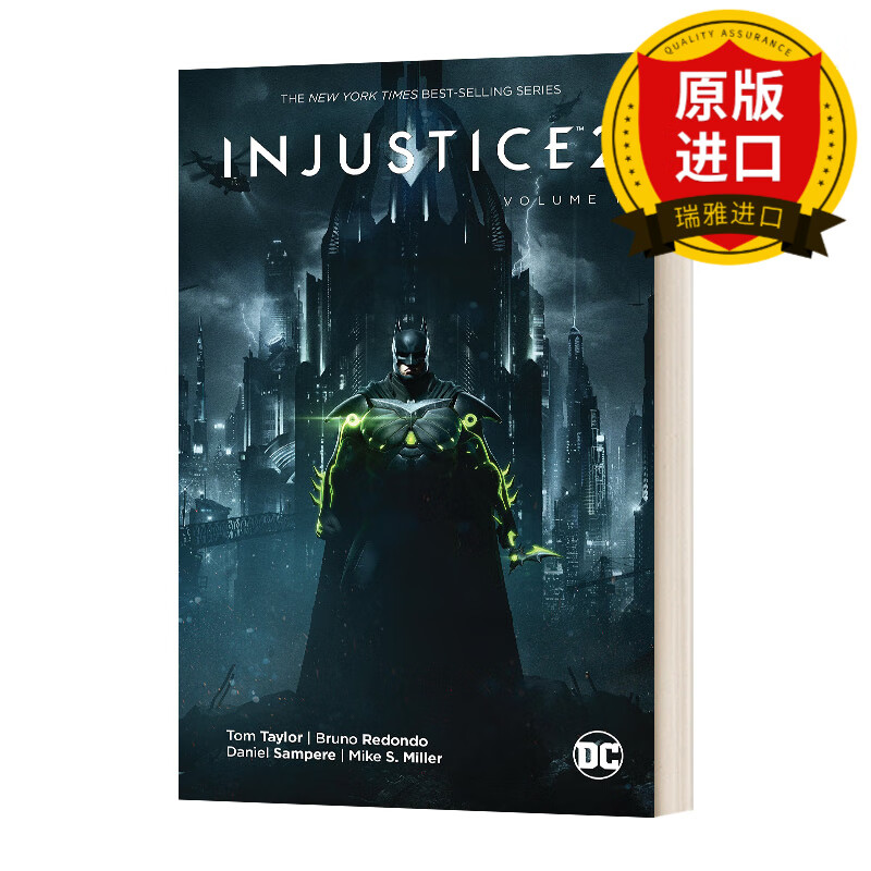 英文原版 Injustice 2 Vol. 1 不义联盟2卷1 英文版 进口英语原版书籍