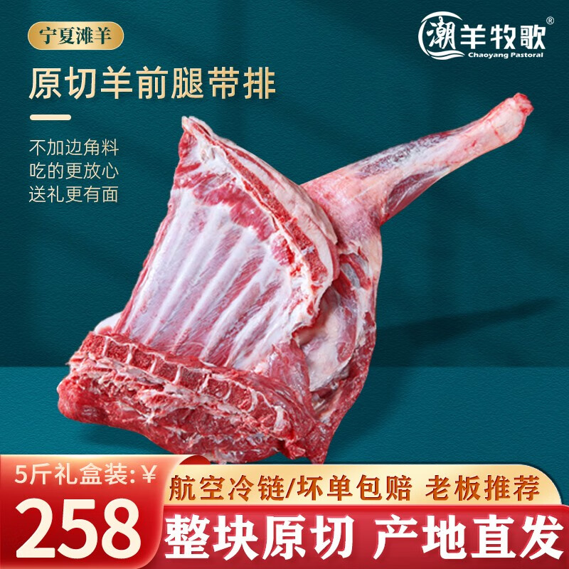 ���ڲ������������� ����̲���� ���� ԭ�и���ǰ�ȴ��ž���5���������տ����ʳ�� ����ͥװ������С�ǰ�ȴ���5�� 177Ԫ